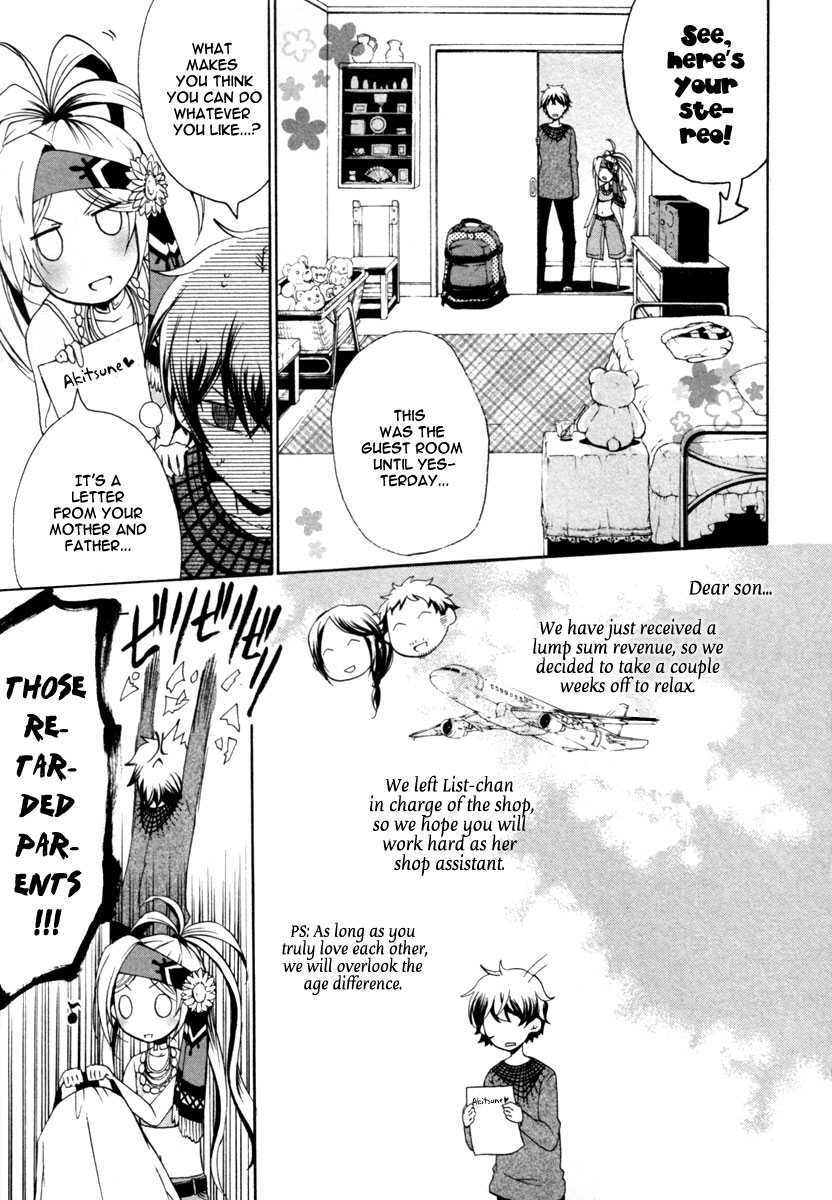 Read Kataribe no List Manga Online