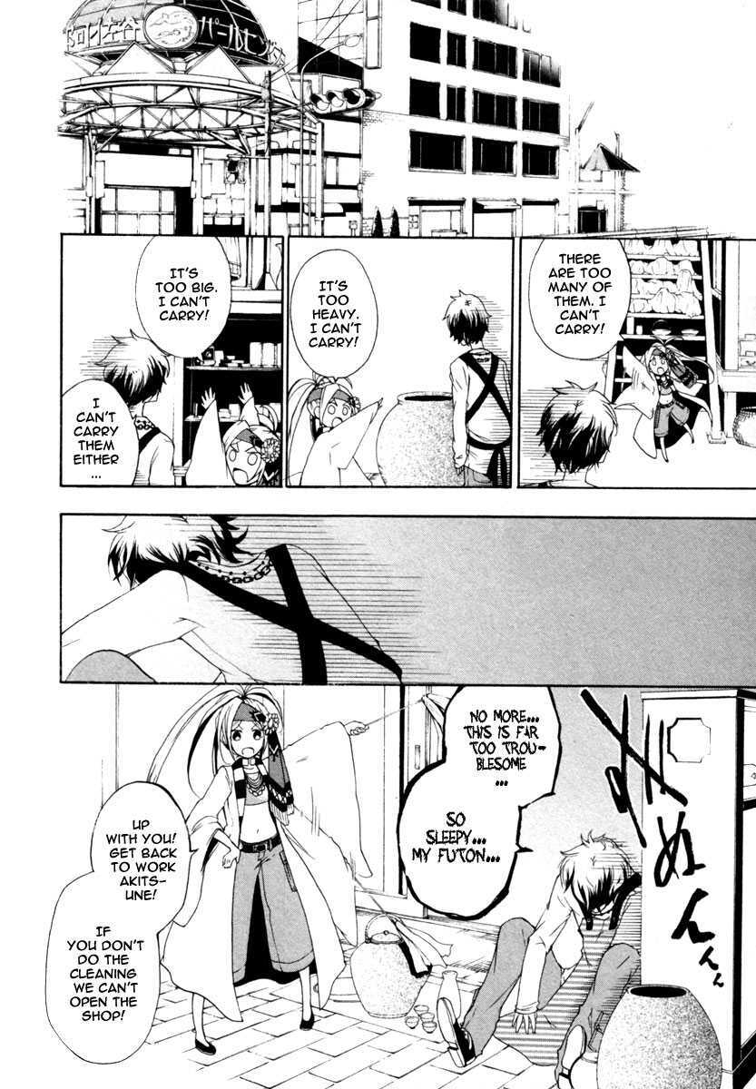 Read Kataribe no List Manga Online