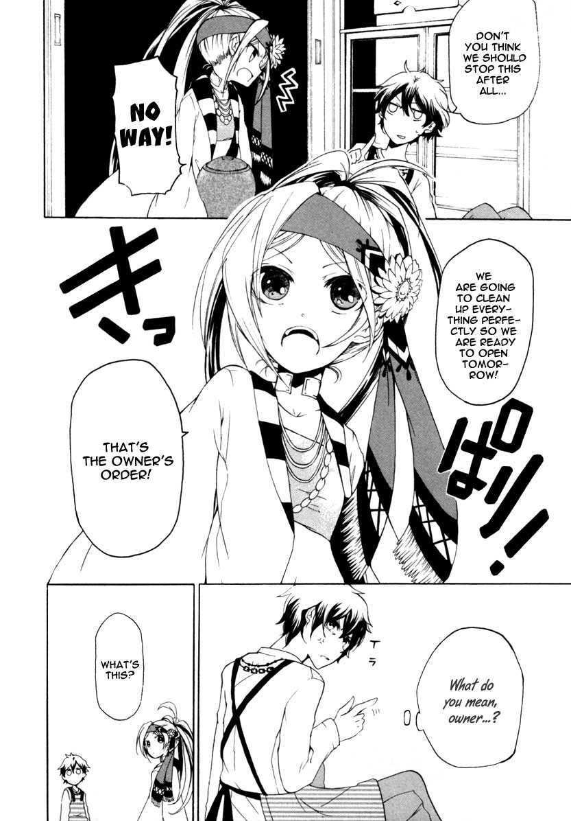 Read Kataribe no List Manga Online