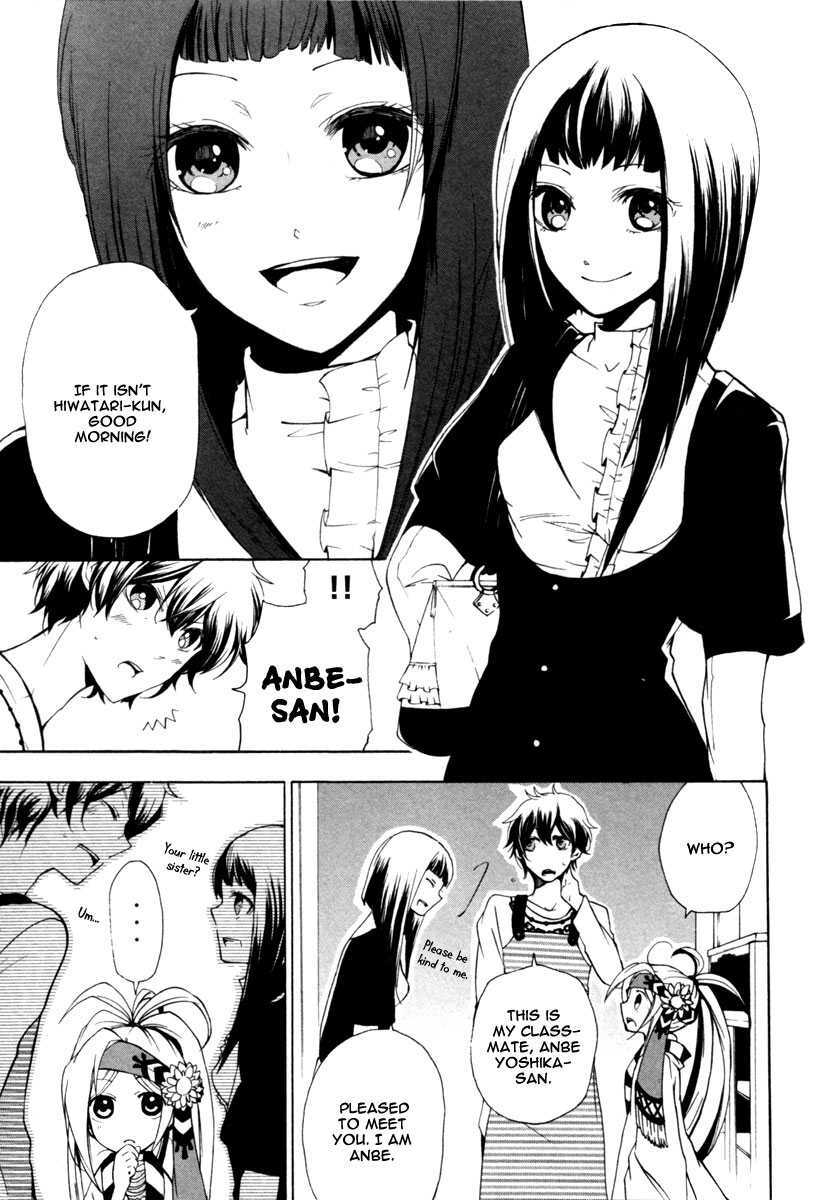 Read Kataribe no List Manga Online