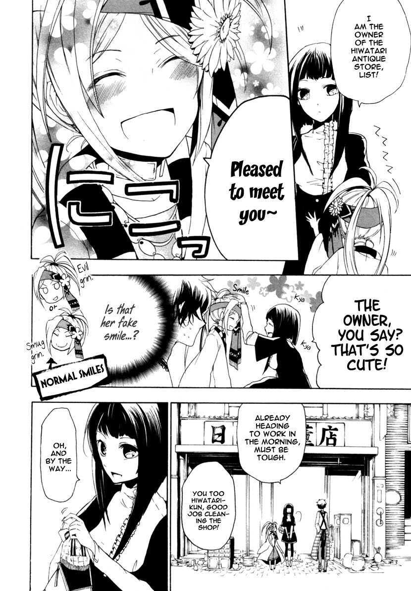 Read Kataribe no List Manga Online