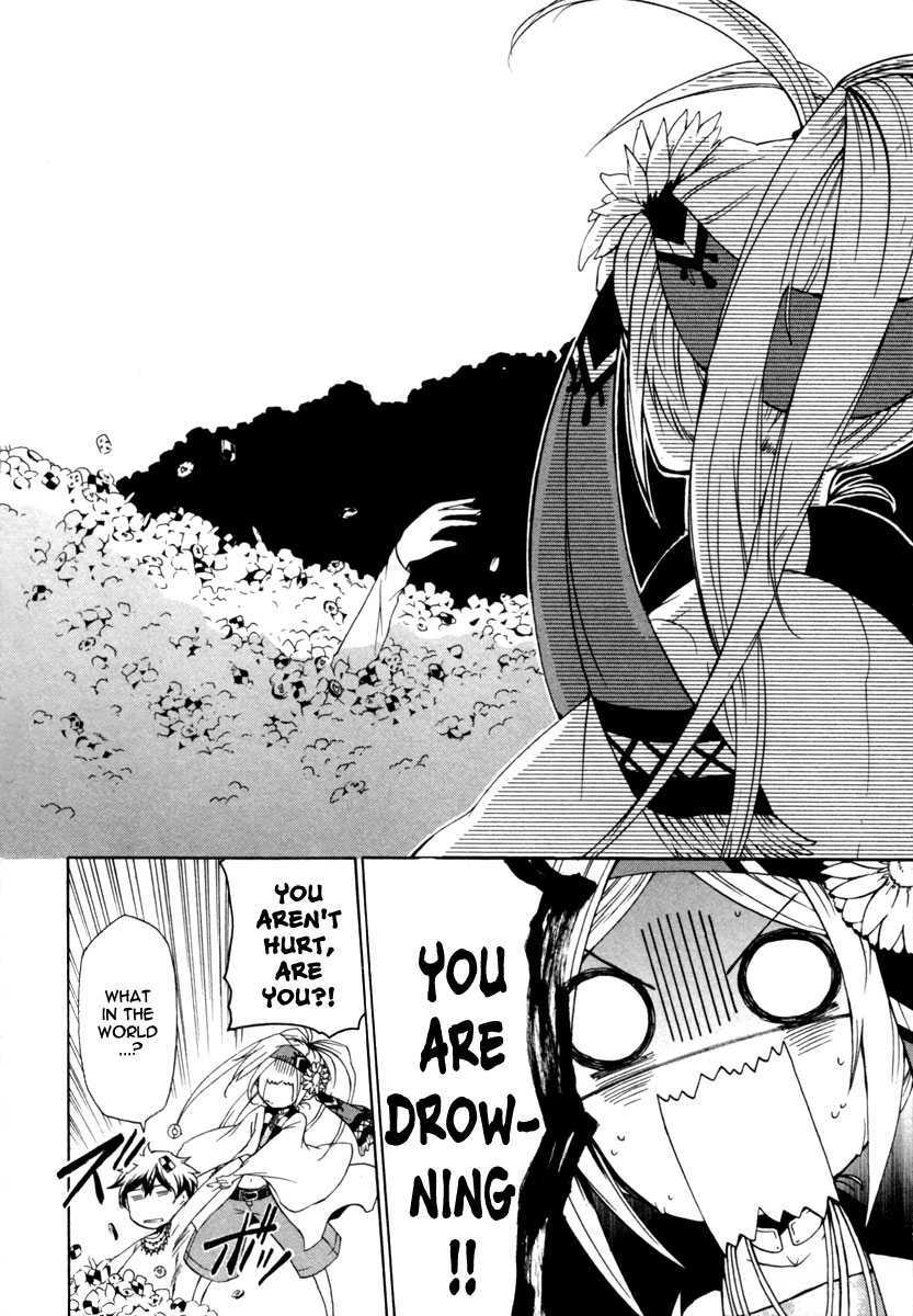 Read Kataribe no List Manga Online