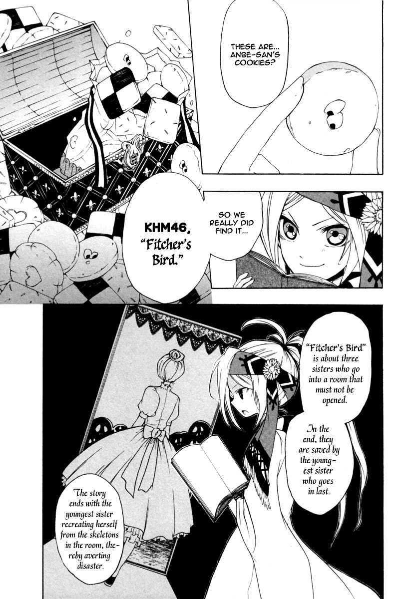 Read Kataribe no List Manga Online