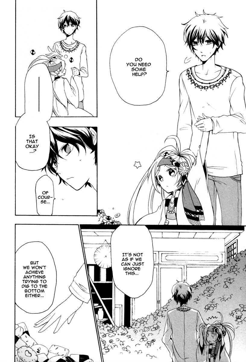 Read Kataribe no List Manga Online