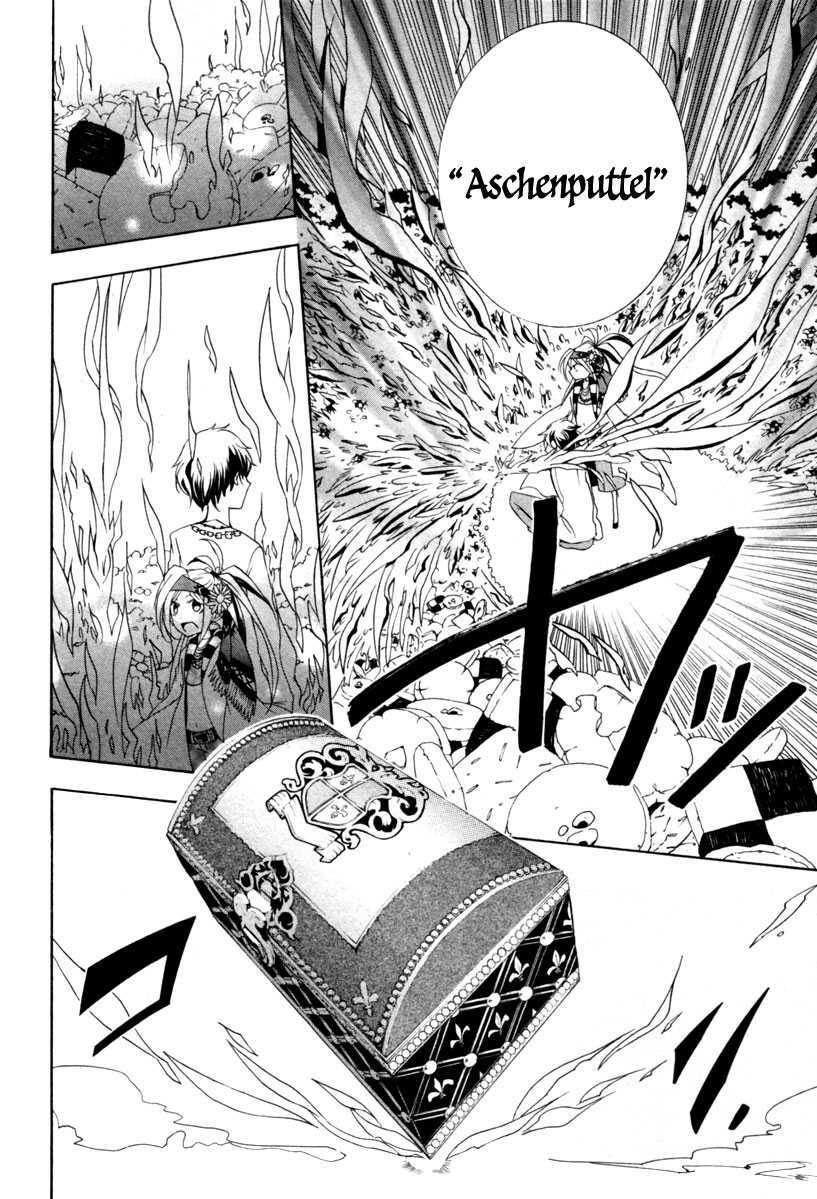 Read Kataribe no List Manga Online