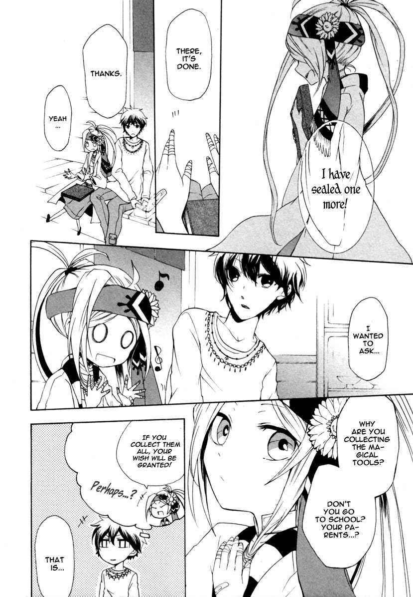 Read Kataribe no List Manga Online