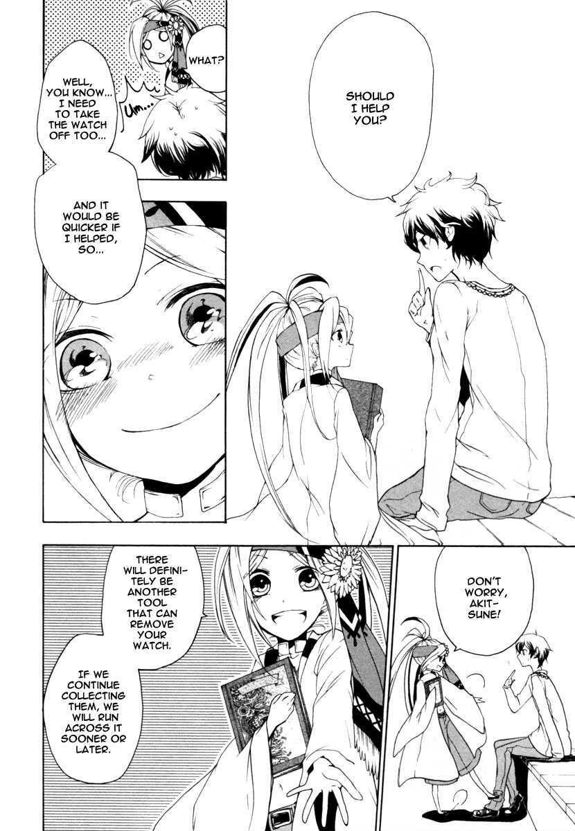 Read Kataribe no List Manga Online
