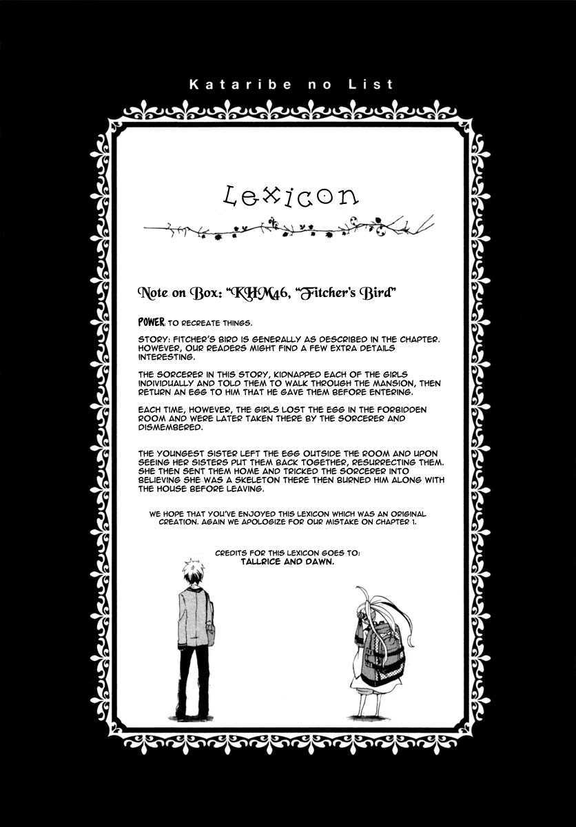 Read Kataribe no List Manga Online