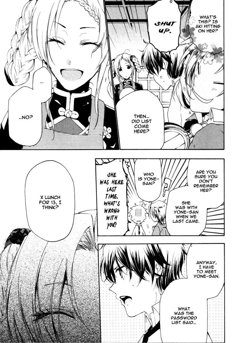 Read Kataribe no List Manga Online