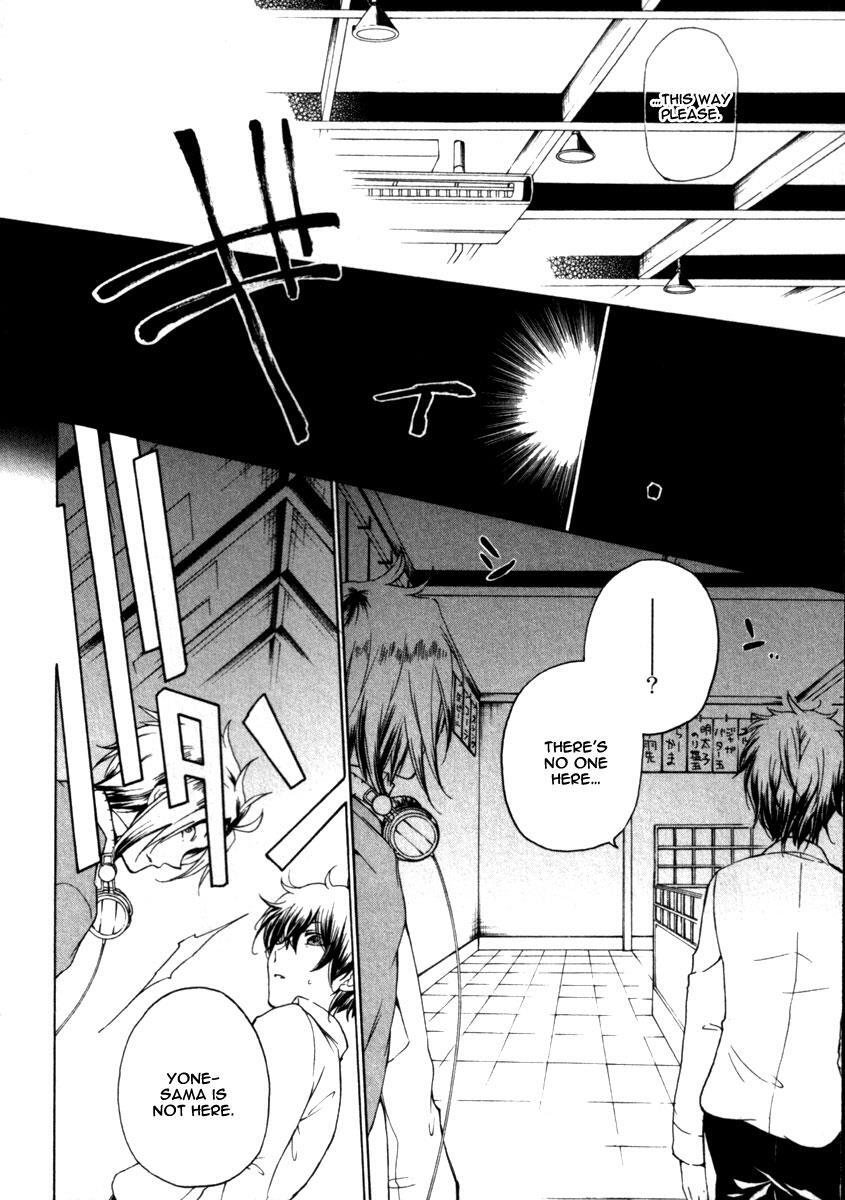Read Kataribe no List Manga Online
