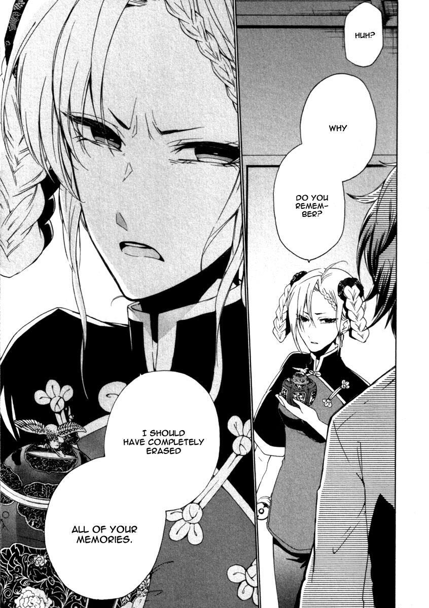 Read Kataribe no List Manga Online
