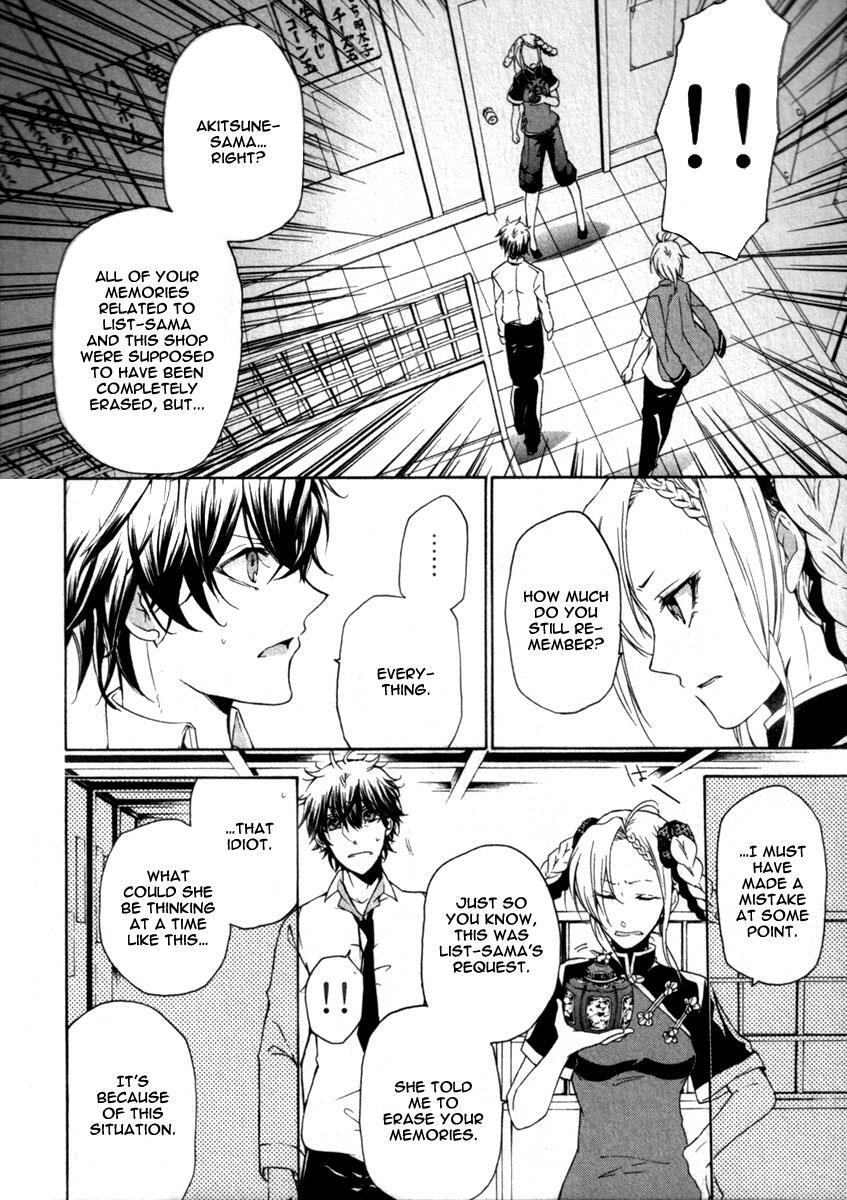 Read Kataribe no List Manga Online