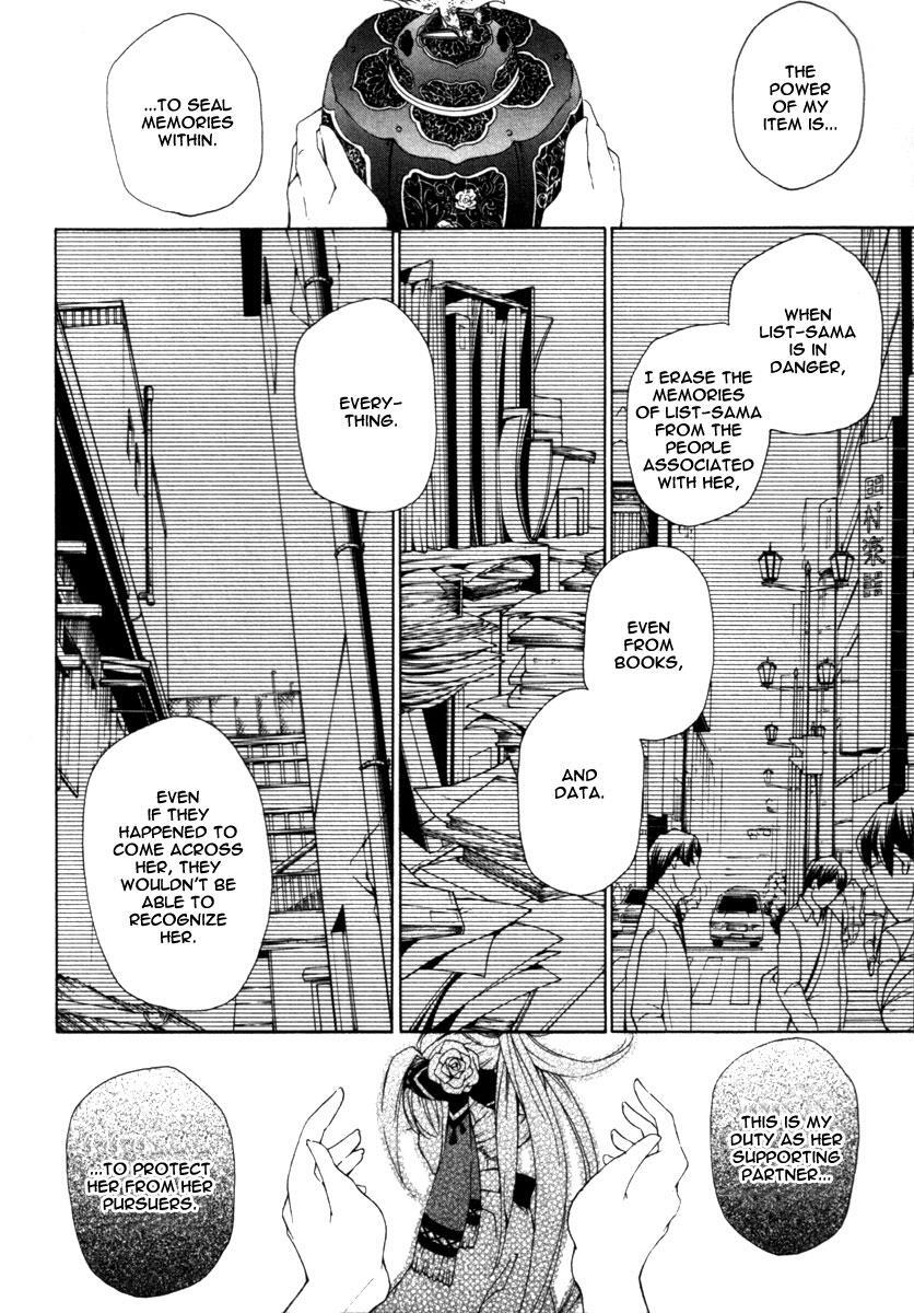 Read Kataribe no List Manga Online