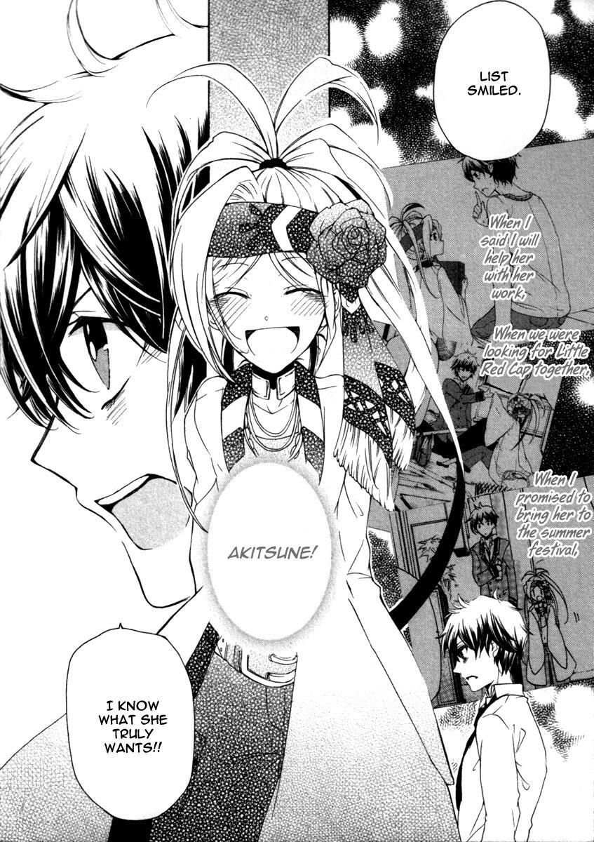 Read Kataribe no List Manga Online