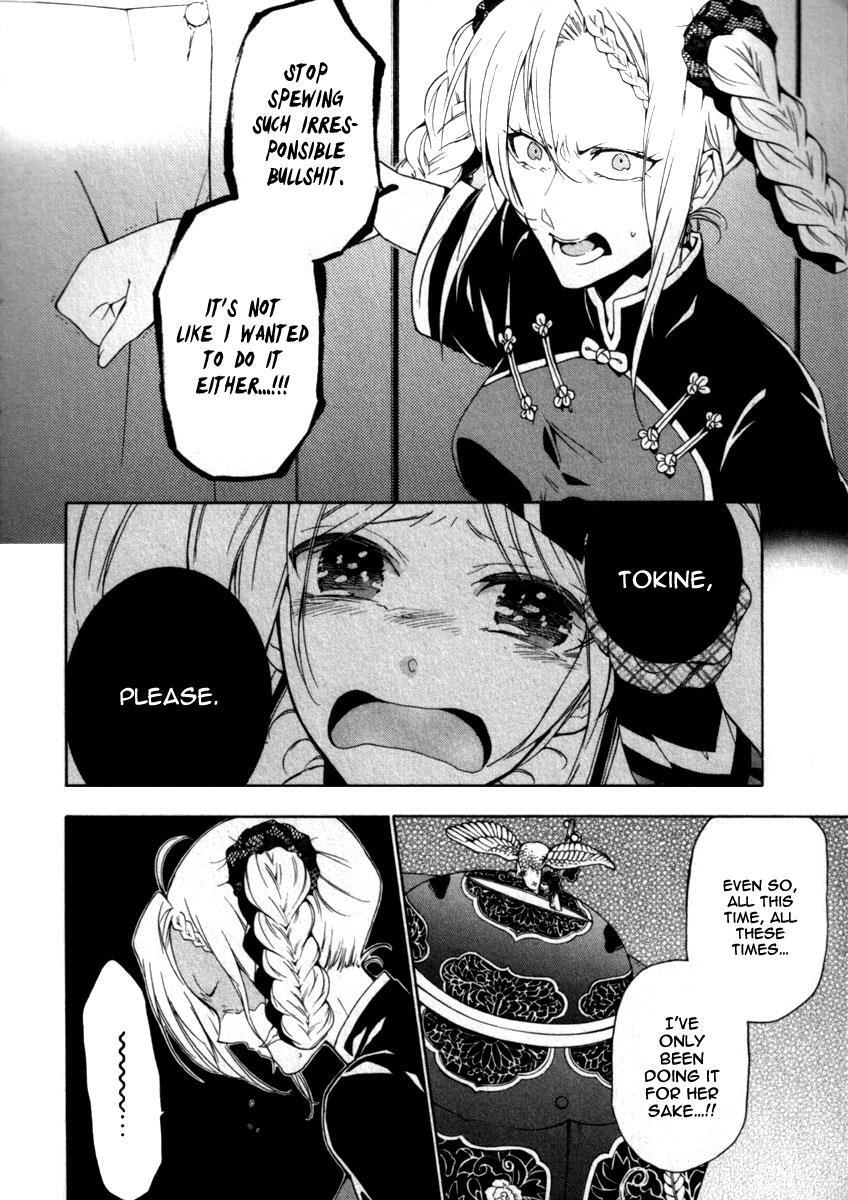 Read Kataribe no List Manga Online
