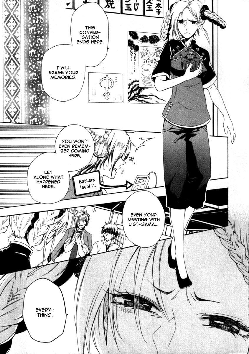 Read Kataribe no List Manga Online