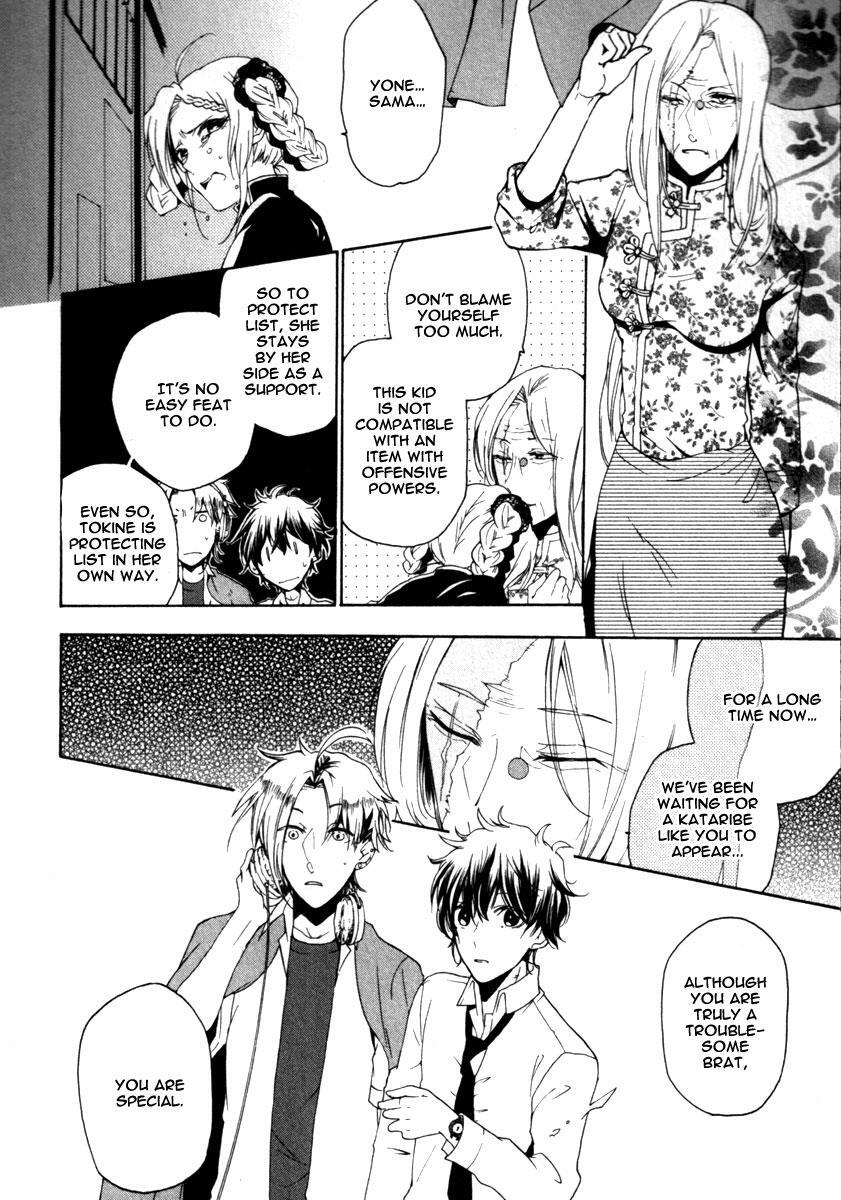 Read Kataribe no List Manga Online