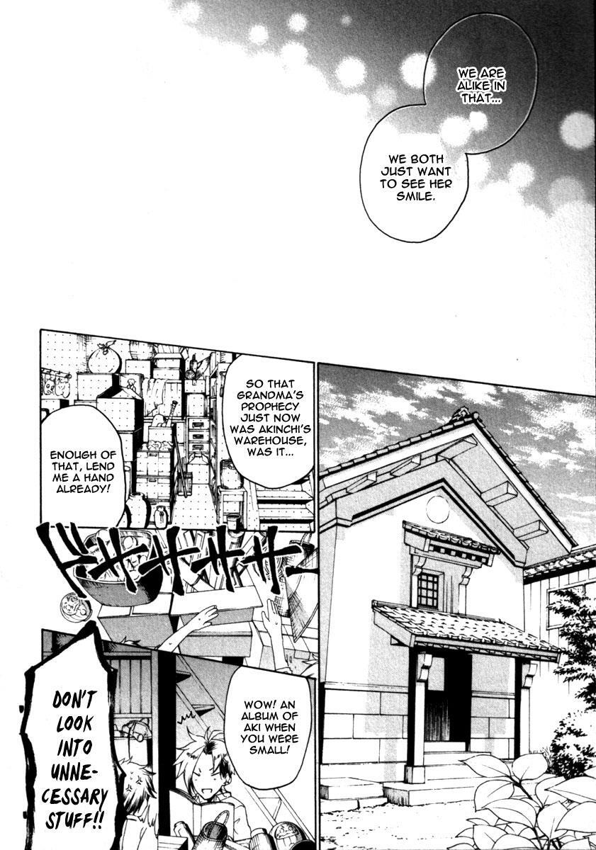 Read Kataribe no List Manga Online