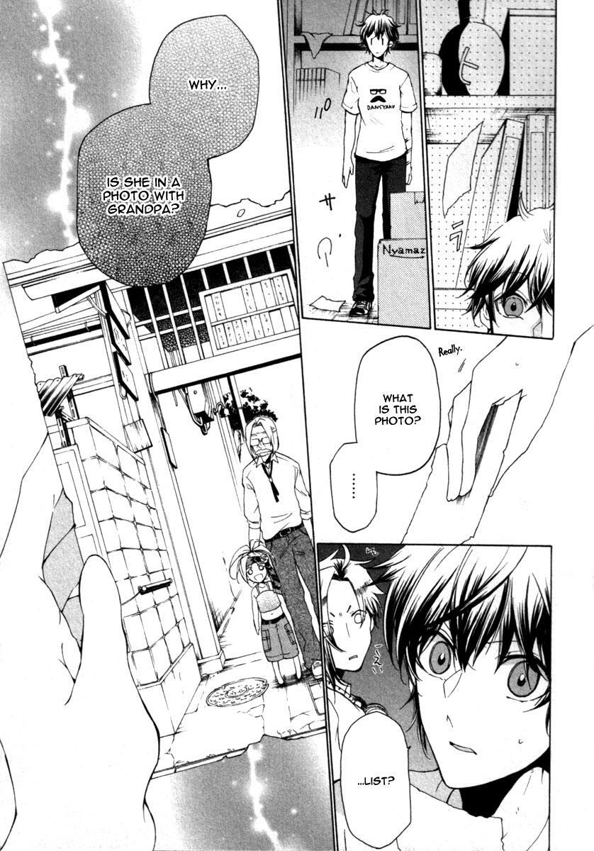 Read Kataribe no List Manga Online