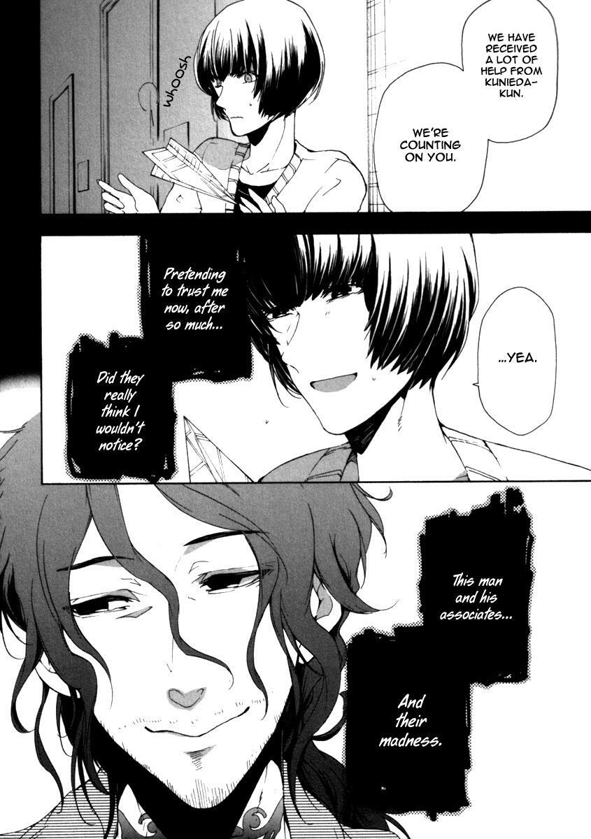 Read Kataribe no List Manga Online