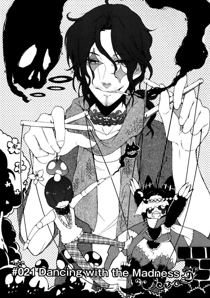 Read Kataribe no List Manga Online