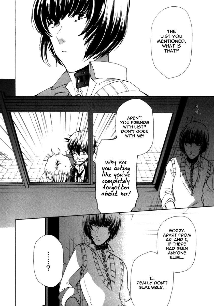 Read Kataribe no List Manga Online