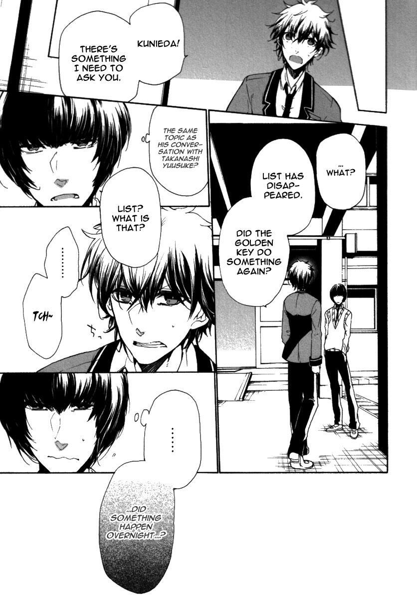 Read Kataribe no List Manga Online