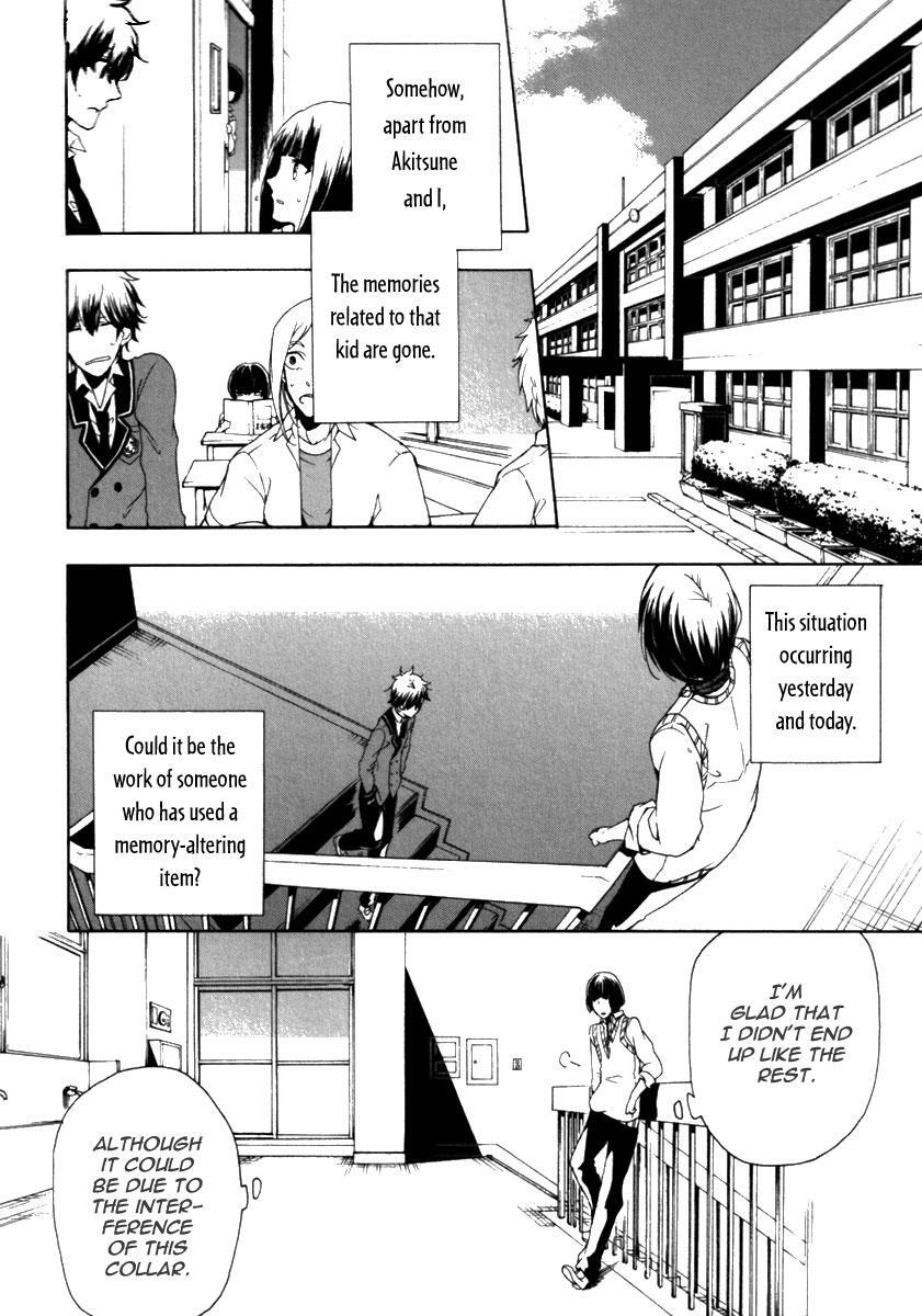 Read Kataribe no List Manga Online