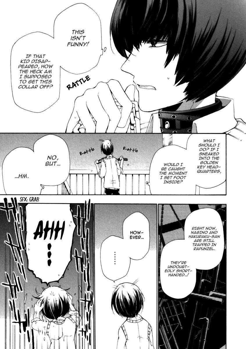 Read Kataribe no List Manga Online