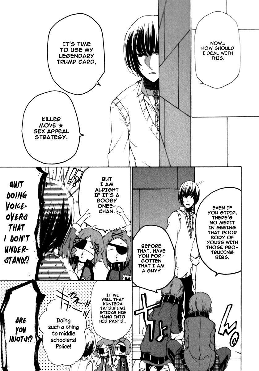 Read Kataribe no List Manga Online