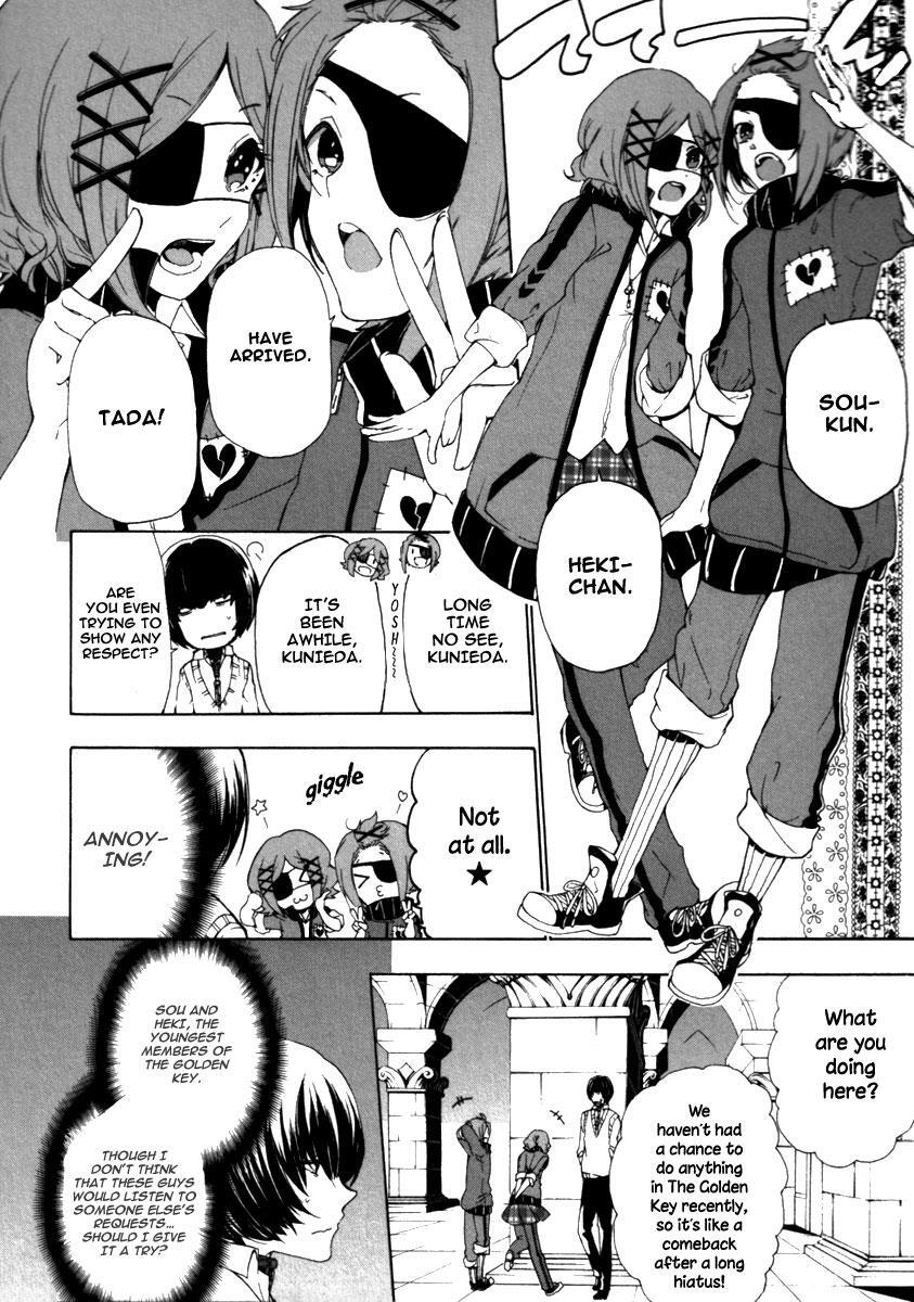 Read Kataribe no List Manga Online