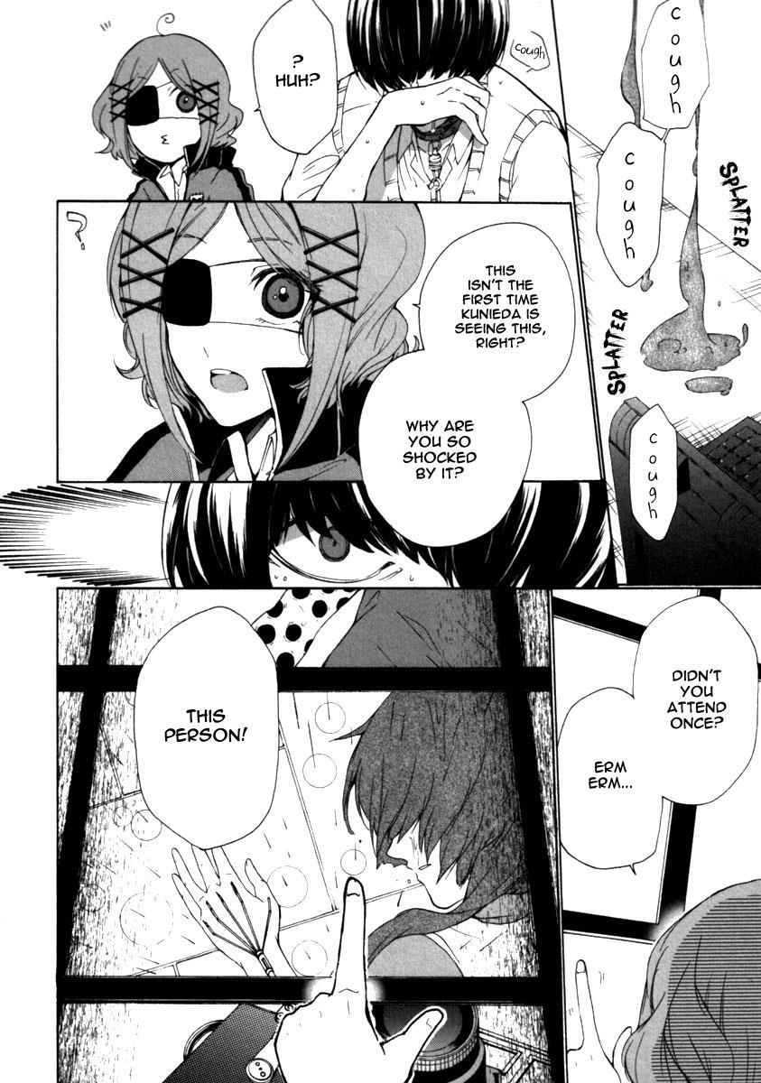 Read Kataribe no List Manga Online