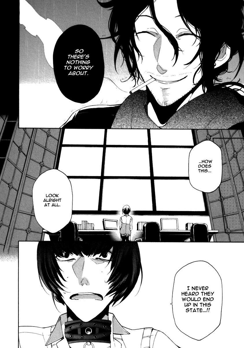 Read Kataribe no List Manga Online