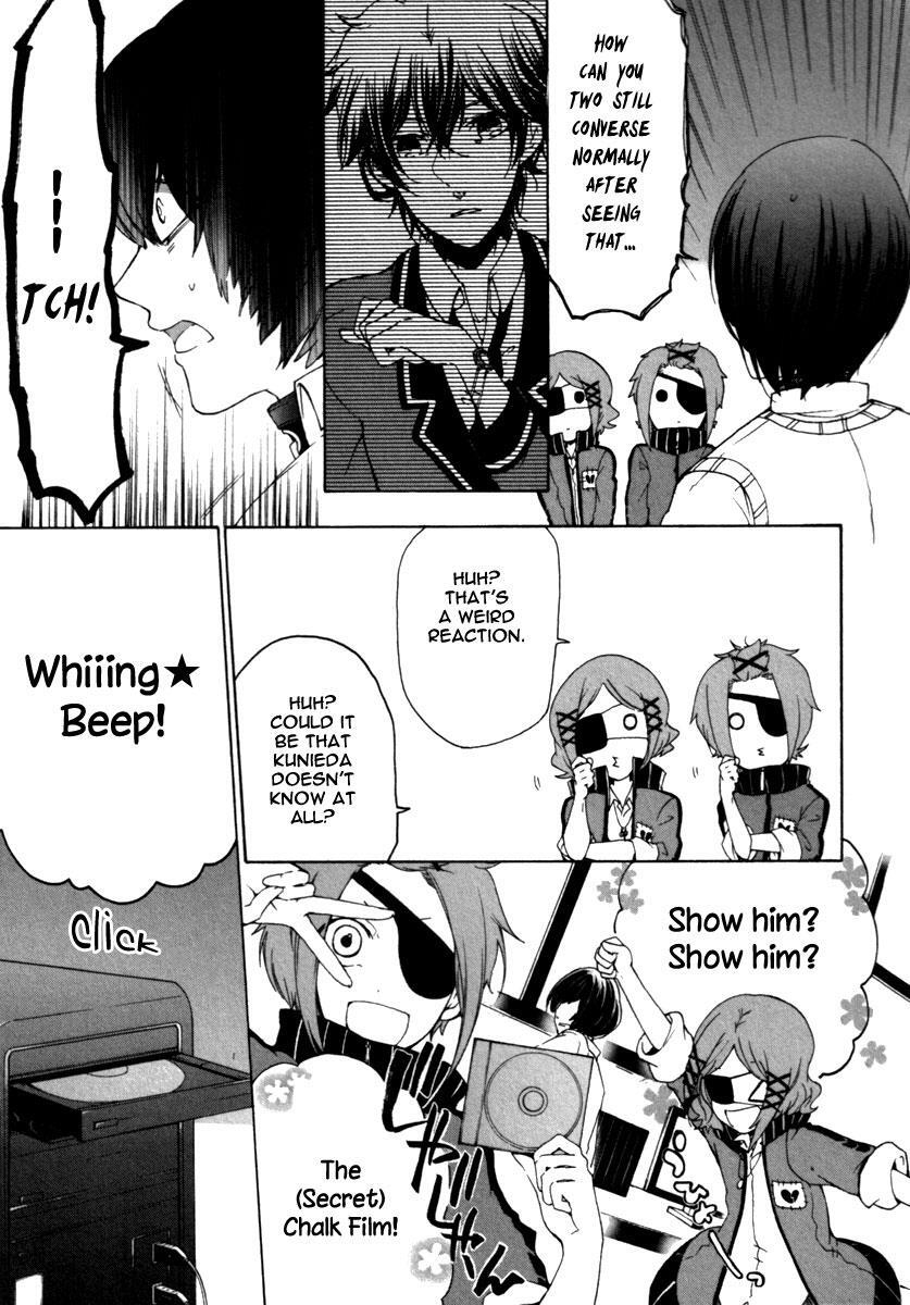 Read Kataribe no List Manga Online