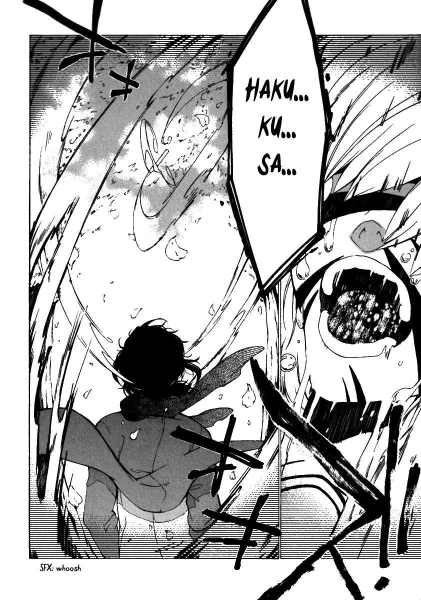 Read Kataribe no List Manga Online