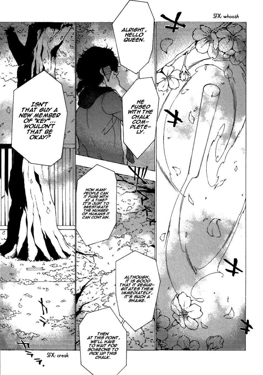 Read Kataribe no List Manga Online