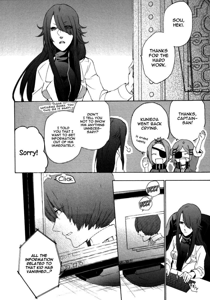 Read Kataribe no List Manga Online