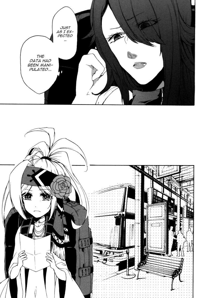 Read Kataribe no List Manga Online