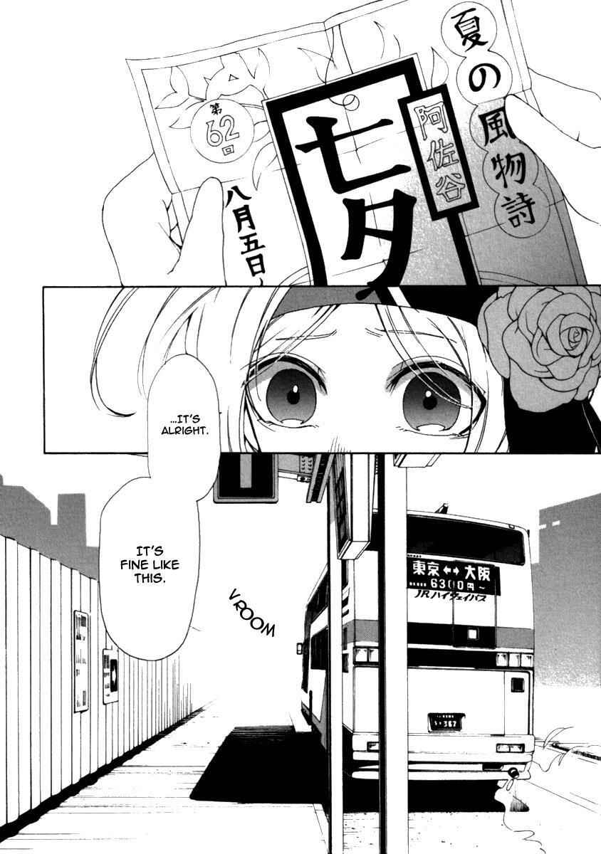 Read Kataribe no List Manga Online