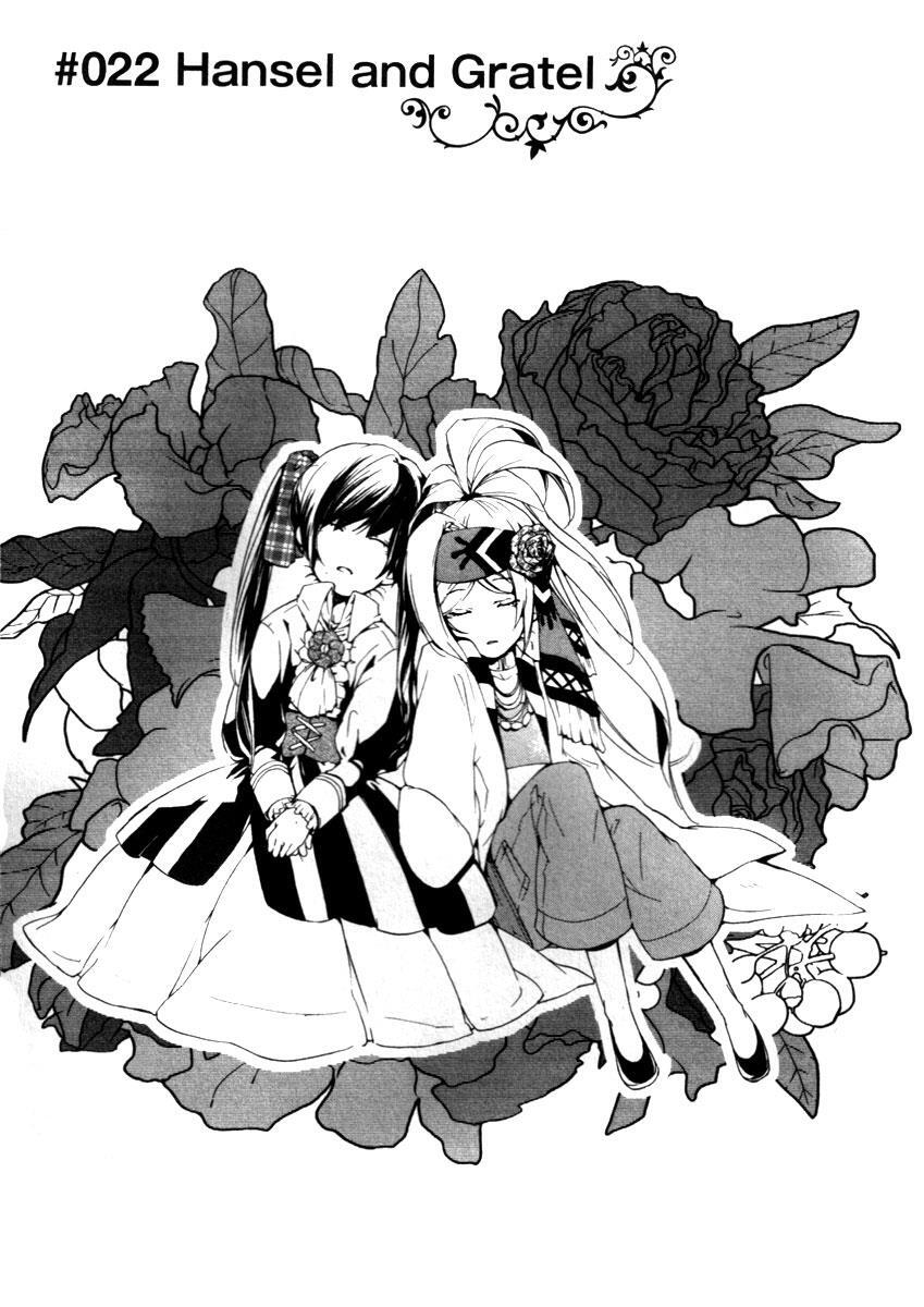Read Kataribe no List Manga Online