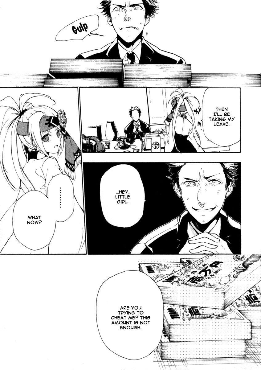 Read Kataribe no List Manga Online