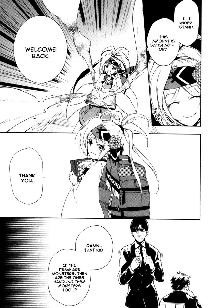 Read Kataribe no List Manga Online