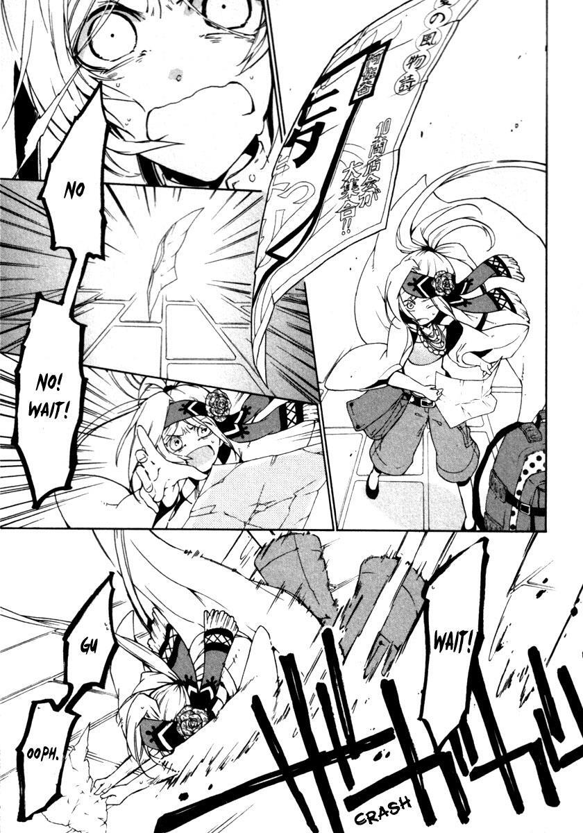 Read Kataribe no List Manga Online