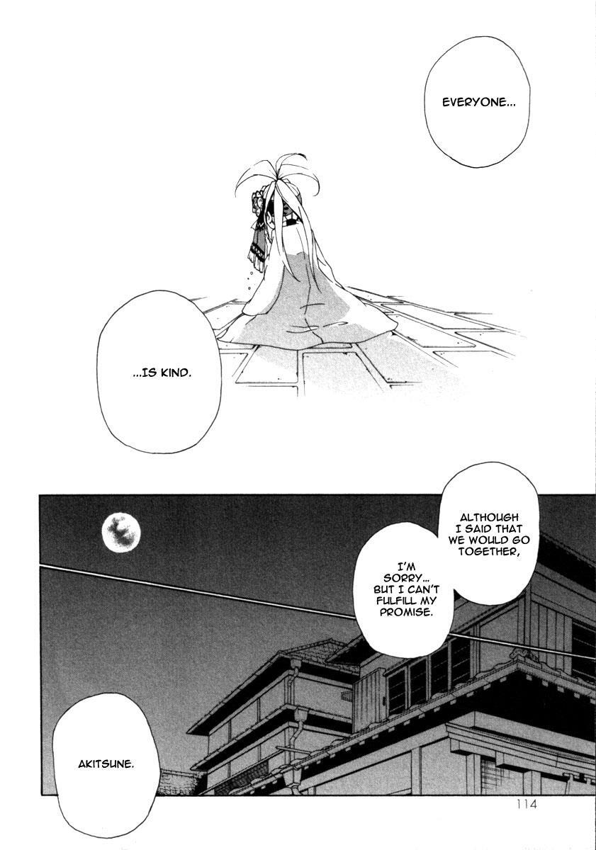 Read Kataribe no List Manga Online