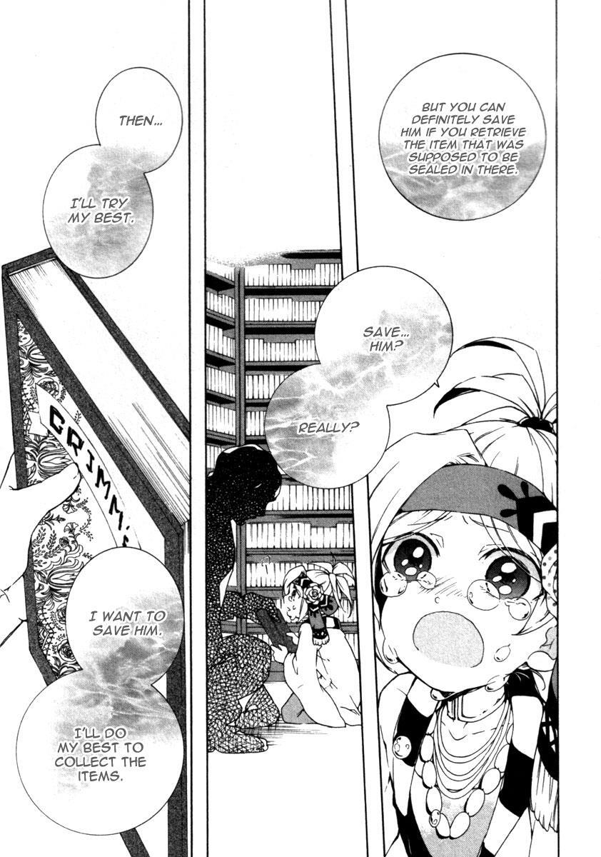 Read Kataribe no List Manga Online