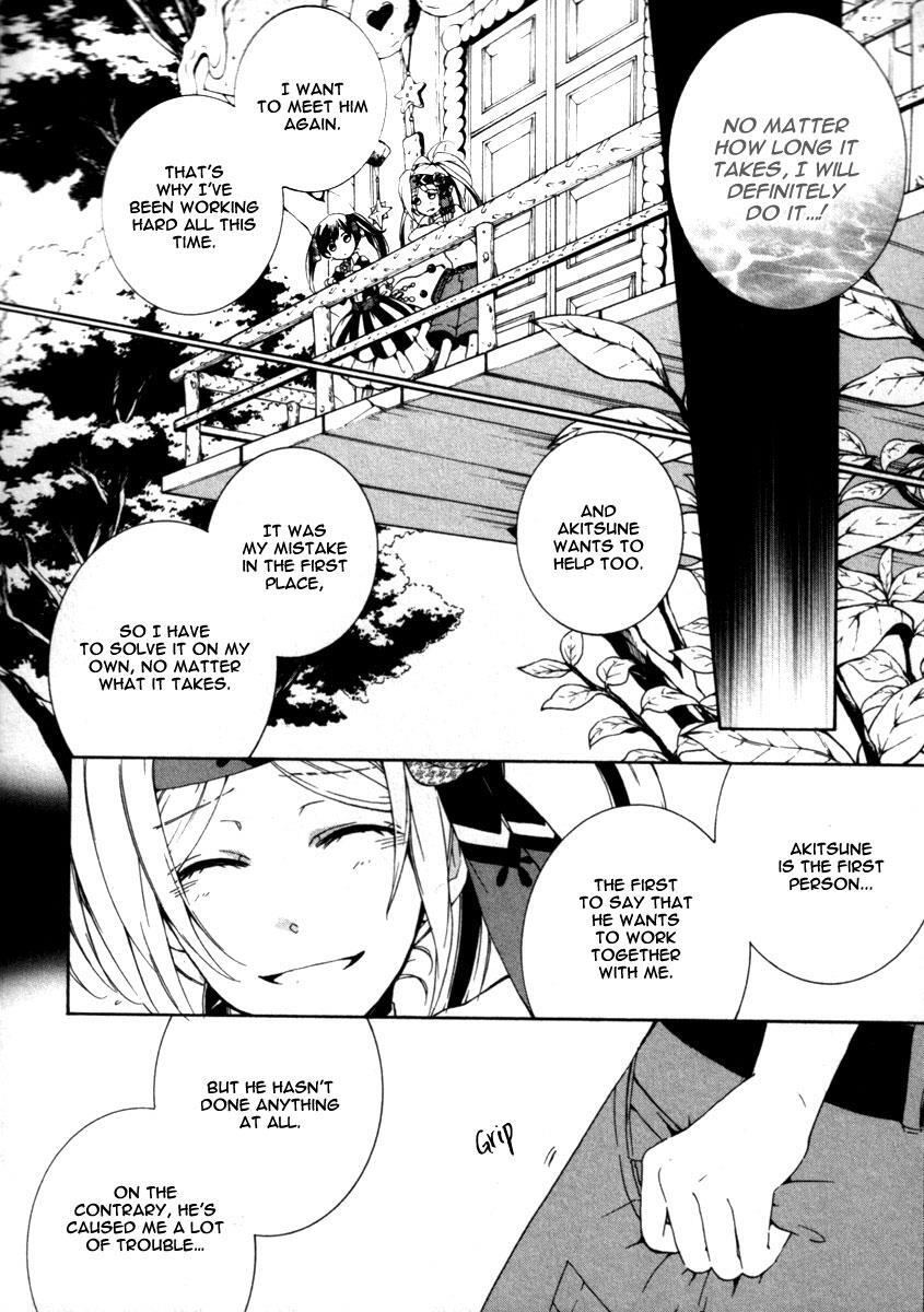 Read Kataribe no List Manga Online