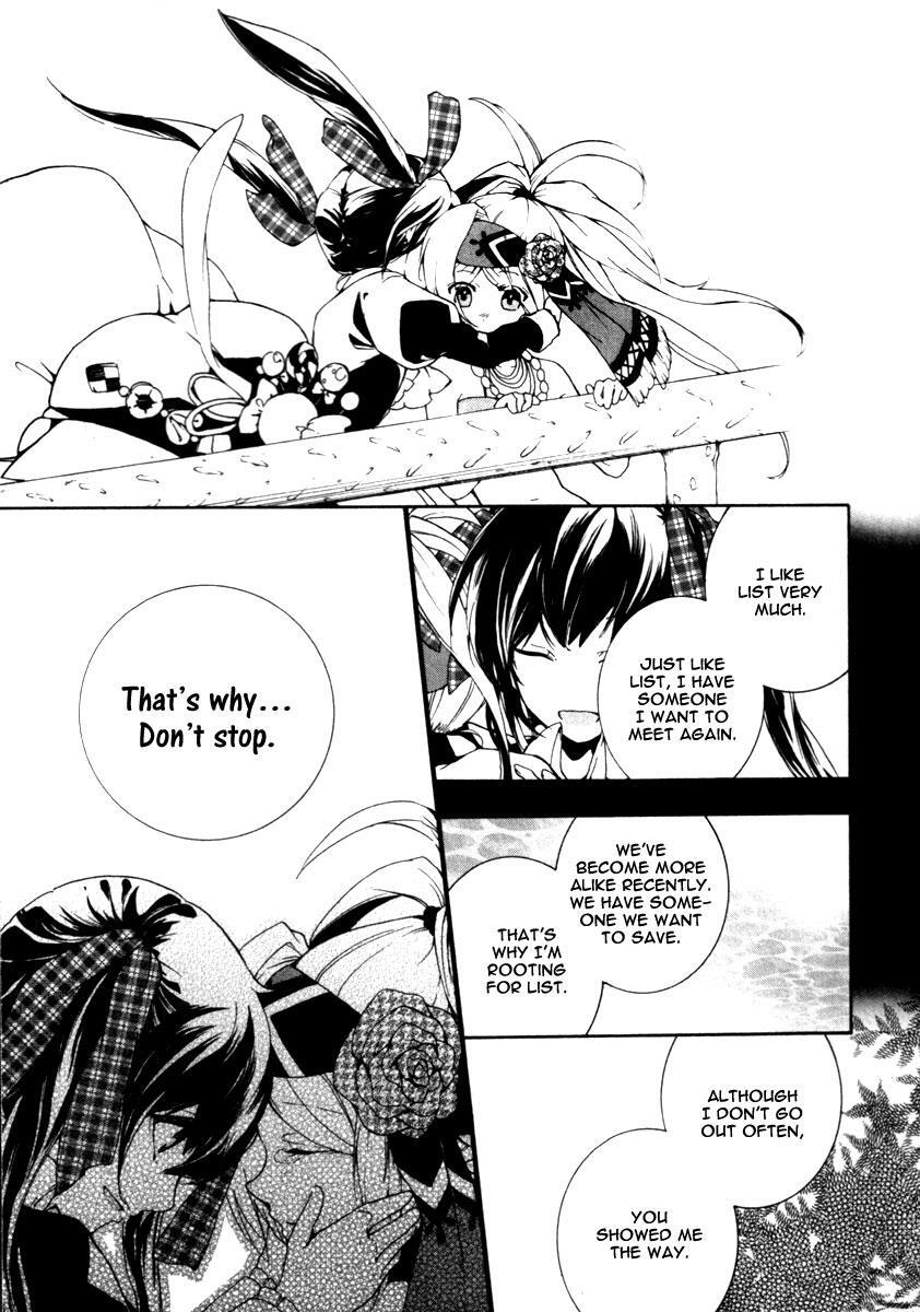Read Kataribe no List Manga Online