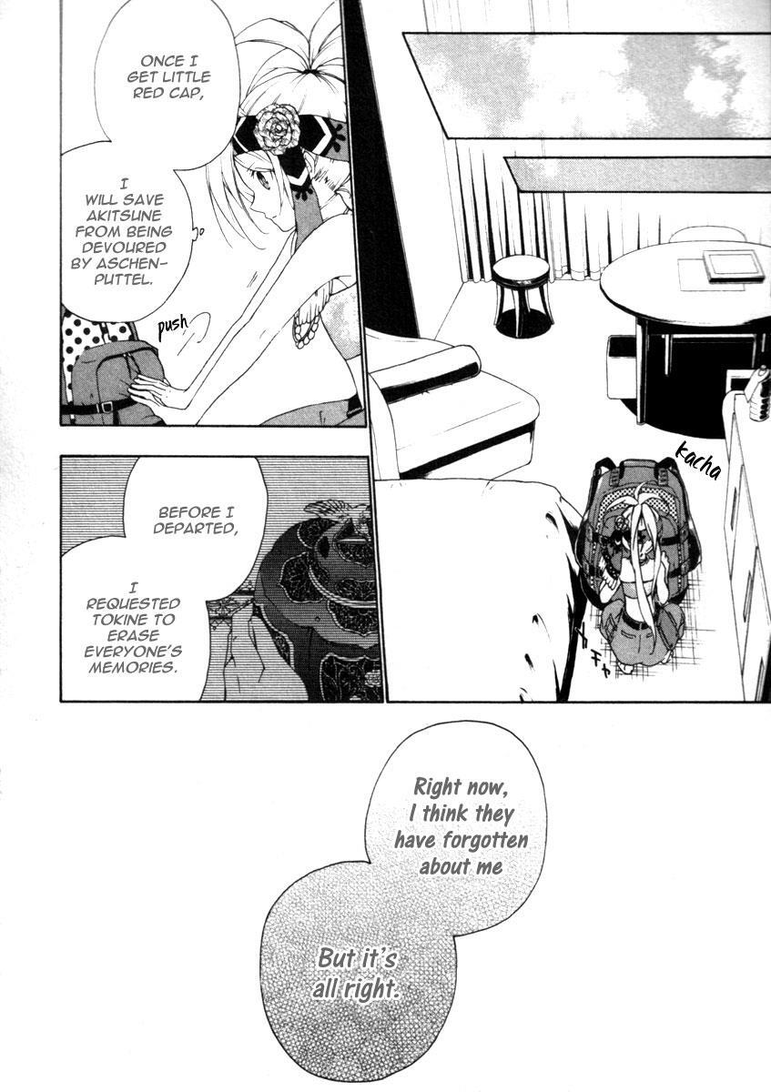 Read Kataribe no List Manga Online
