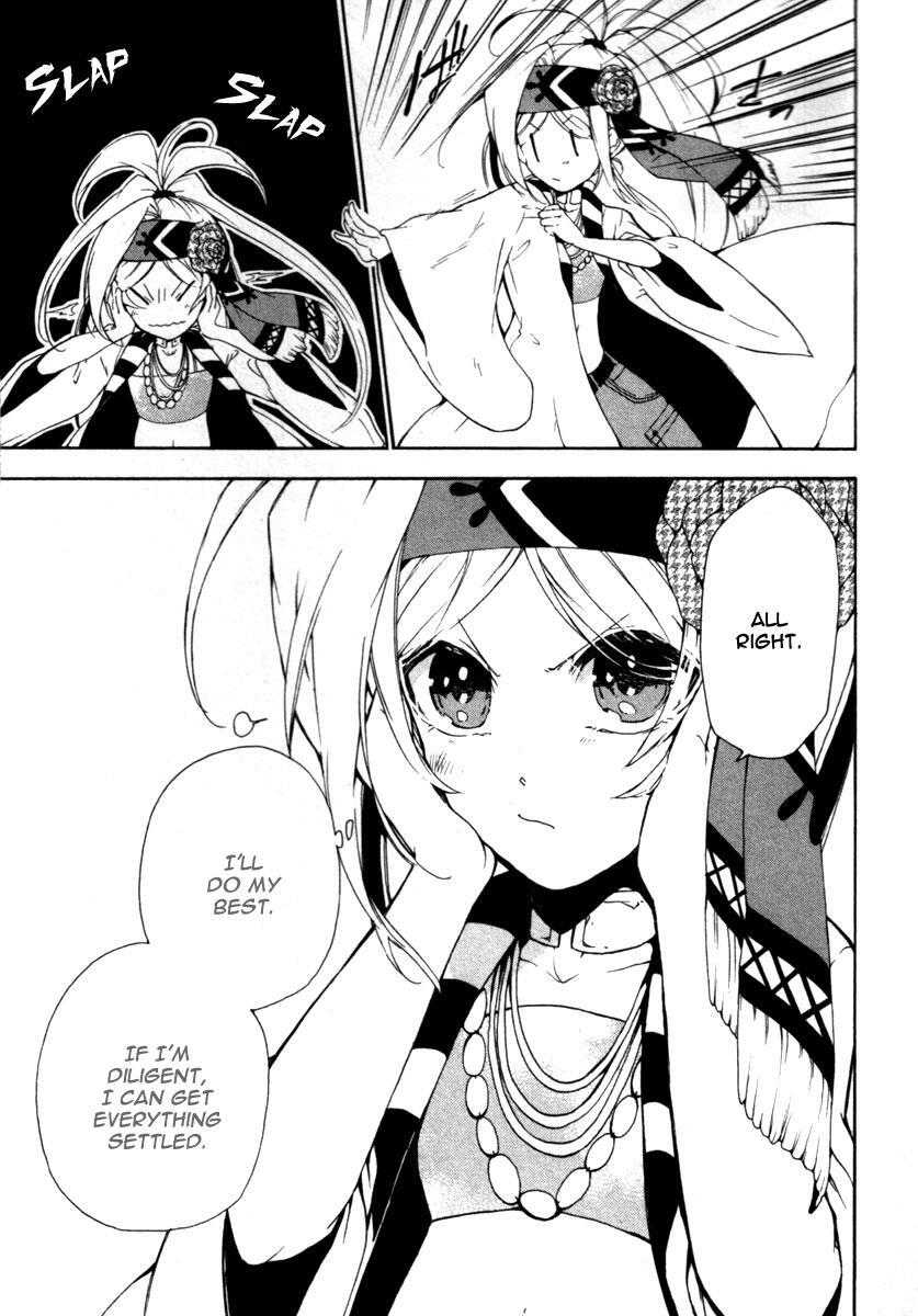 Read Kataribe no List Manga Online