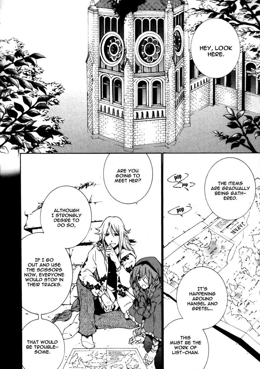Read Kataribe no List Manga Online